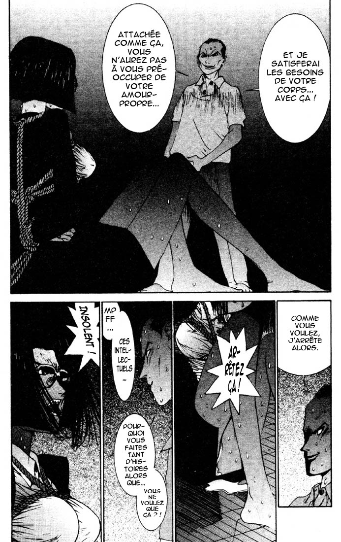 img Deadman 8